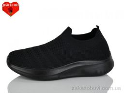 Кроссовки Jiao Li Mei A9-1