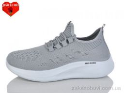 Кроссовки Jiao Li Mei A8