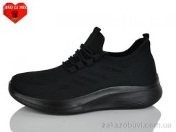 Кроссовки Jiao Li Mei A8-1