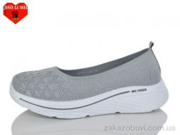 Слипоны Jiao Li Mei A5