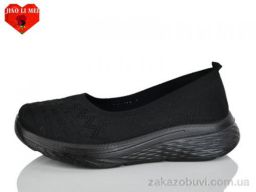 Слипоны Jiao Li Mei A5-1