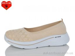 Слипоны Jiao Li Mei A5-5