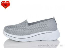 Слипоны Jiao Li Mei A1