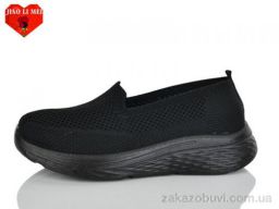 Слипоны Jiao Li Mei A1-1