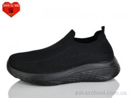 Кроссовки Jiao Li Mei A3-1