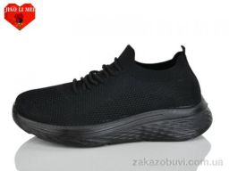 Кроссовки Jiao Li Mei A2-1