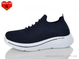 Кроссовки Jiao Li Mei A2-6