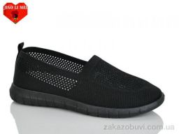 Слипоны Jiao Li Mei 227-1