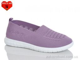 Слипоны Jiao Li Mei 228-7