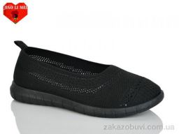 Балетки Jiao Li Mei 229-1