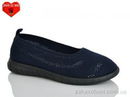 Балетки Jiao Li Mei 229-6