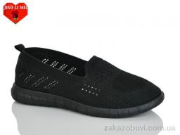 Слипоны Jiao Li Mei 225-1