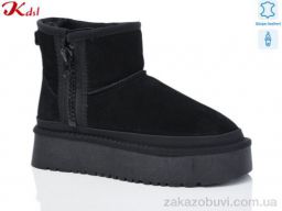 Угги Jiulai-Kadisalun 1518-13