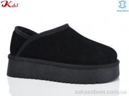 Угги Jiulai-Kadisalun 1512-13