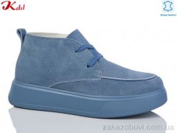 Кроссовки Jiulai-Kadisalun C611-27