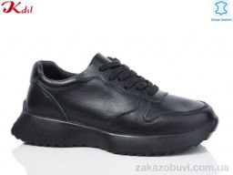 Кроссовки Jiulai-Kadisalun 791-7