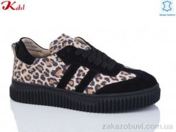 Кроссовки Jiulai-Kadisalun 760-50-1