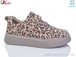 Кроссовки Jiulai-Kadisalun 628-50