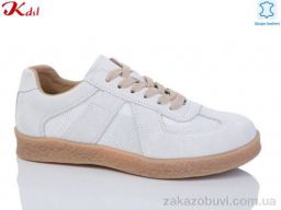 Кроссовки Jiulai-Kadisalun C771-29