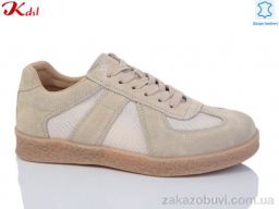 Кроссовки Jiulai-Kadisalun C771-37