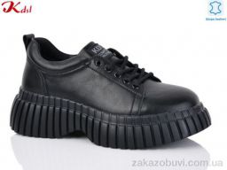 Кроссовки Jiulai-Kadisalun 773-7