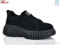 Кроссовки Jiulai-Kadisalun 773-13