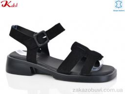 Босоножки Jiulai-Kadisalun H014-13