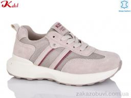 Кроссовки Jiulai-Kadisalun 781-37