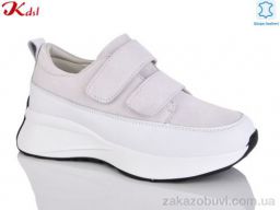 Кроссовки Jiulai-Kadisalun C796-1