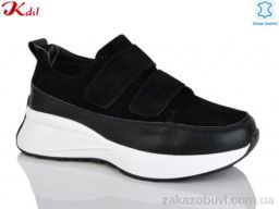 Кроссовки Jiulai-Kadisalun C796-13