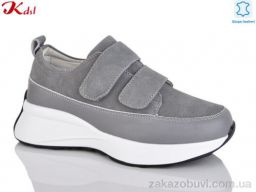 Кроссовки Jiulai-Kadisalun C796-30