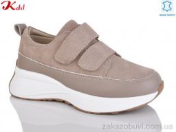 Кроссовки Jiulai-Kadisalun C796-37