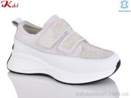 Кроссовки Jiulai-Kadisalun C797-1