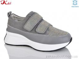 Кроссовки Jiulai-Kadisalun C797-30