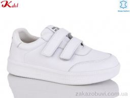 Кроссовки Jiulai-Kadisalun C788-1