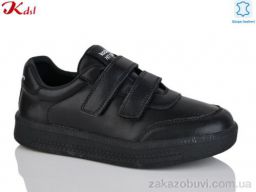 Кроссовки Jiulai-Kadisalun C788-7