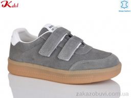 Кроссовки Jiulai-Kadisalun C788-51