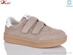 Кроссовки Jiulai-Kadisalun C788-37