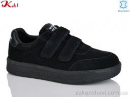 Кроссовки Jiulai-Kadisalun C788-13