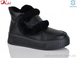 Ботинки Jiulai-Kadisalun 800-7