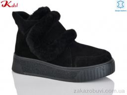 Ботинки Jiulai-Kadisalun 800-13