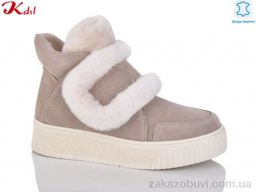 Ботинки Jiulai-Kadisalun 800-37