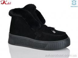 Ботинки Jiulai-Kadisalun 801-13