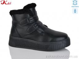 Ботинки Jiulai-Kadisalun C798-7