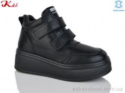 Ботинки Jiulai-Kadisalun C803-7