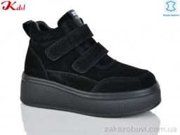 Ботинки Jiulai-Kadisalun C803-13