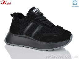 Кроссовки Jiulai-Kadisalun 789-13