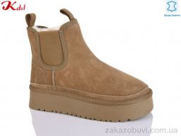 Угги Jiulai-Kadisalun 1617-39