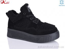 Кроссовки Jiulai-Kadisalun C799-13