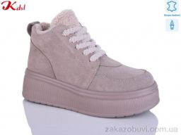 Ботинки Jiulai-Kadisalun C802-37